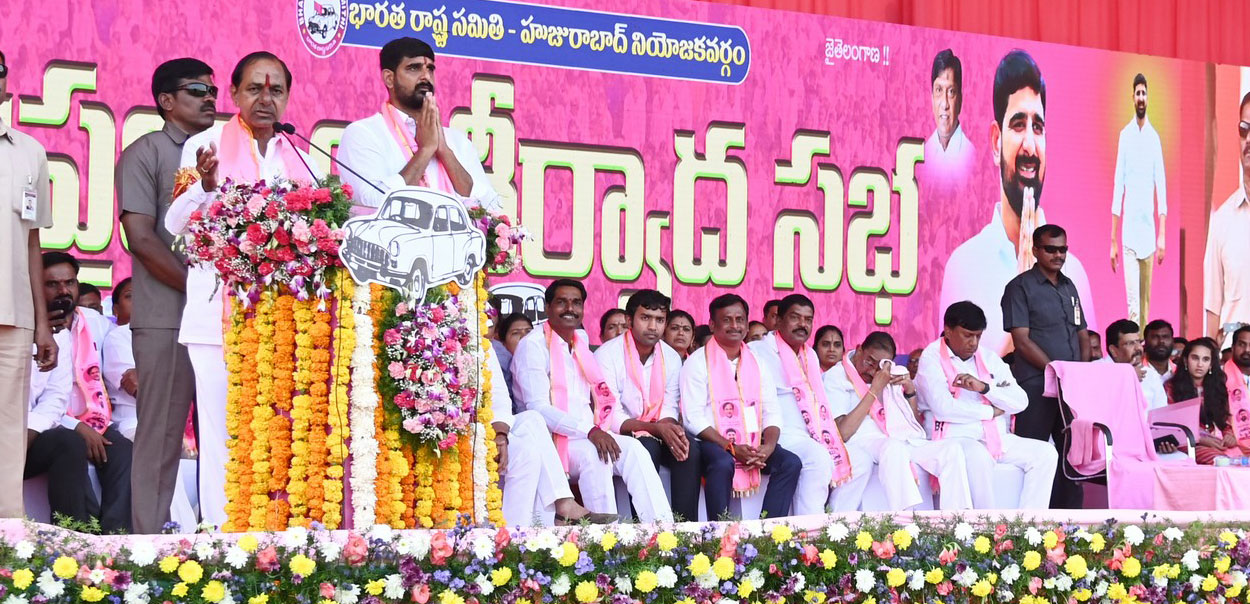 కౌశిక్‌.. నా కొడుకులాంటోడు