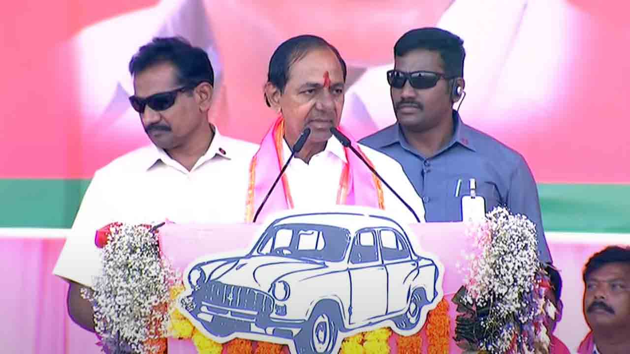 CM KCR | నన్ను ముఖ్యమంత్రిని చేసి నా గౌరవాన్ని పెంచిన గడ్డ ఈ గజ్వేల్‌: సీఎం కేసీఆర్‌