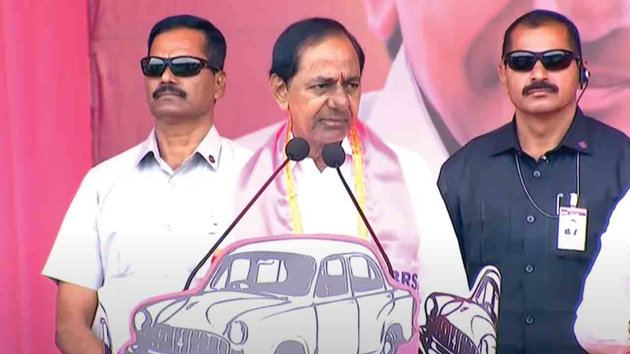 CM KCR | తెలంగాణల 80 లక్షల అద్దాలు మాయే ఉండంగ కాంగ్రెస్‌ ఎట్ల గెలుస్తదండీ..?: మధిర సభలో సీఎం ప్రశ్న