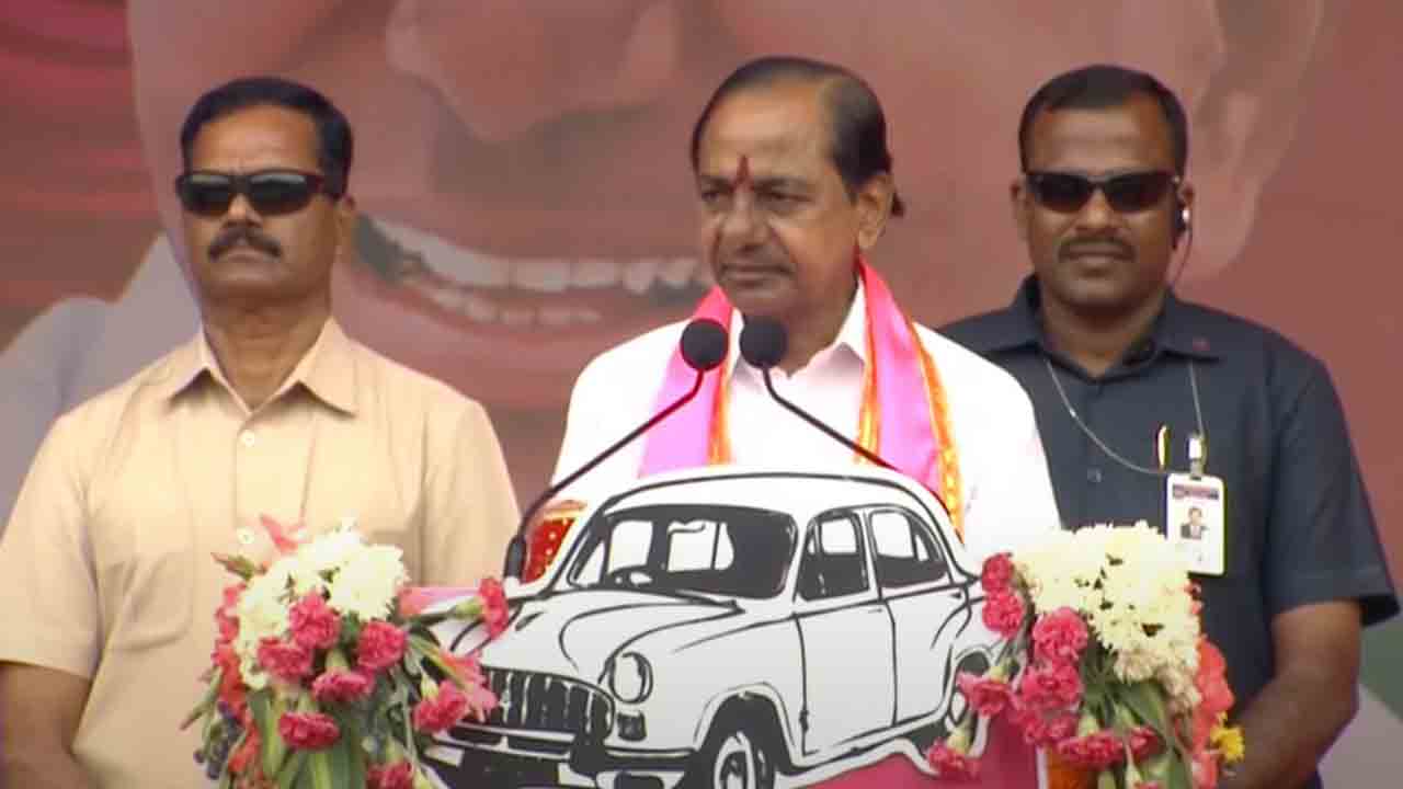 CM KCR | కాంగ్రెస్ అధికారంలోకి వస్తే రైతుబంధుకు రాం రాం అంటరు: సీఎం కేసీఆర్‌