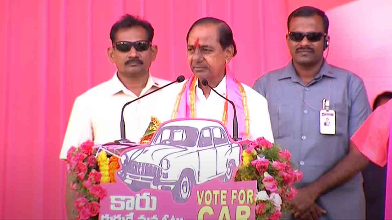 CM KCR | కాంగ్రెస్ కాలంలో నల్లగొండ బిడ్డలు హైదరాబాద్‌కు పోయి కూలీనాలీ చేసేది: సీఎం కేసీఆర్‌