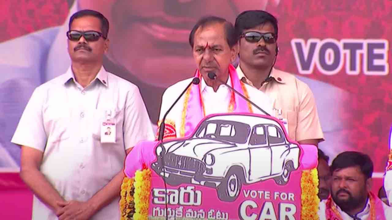 CM KCR | కాంగ్రెస్‌ రాజ్యంల రైతులు కరెంటు బిల్లు కట్టలేకపోతే తలుపులు పీక్కపొయేటోళ్లు: సీఎం కేసీఆర్‌