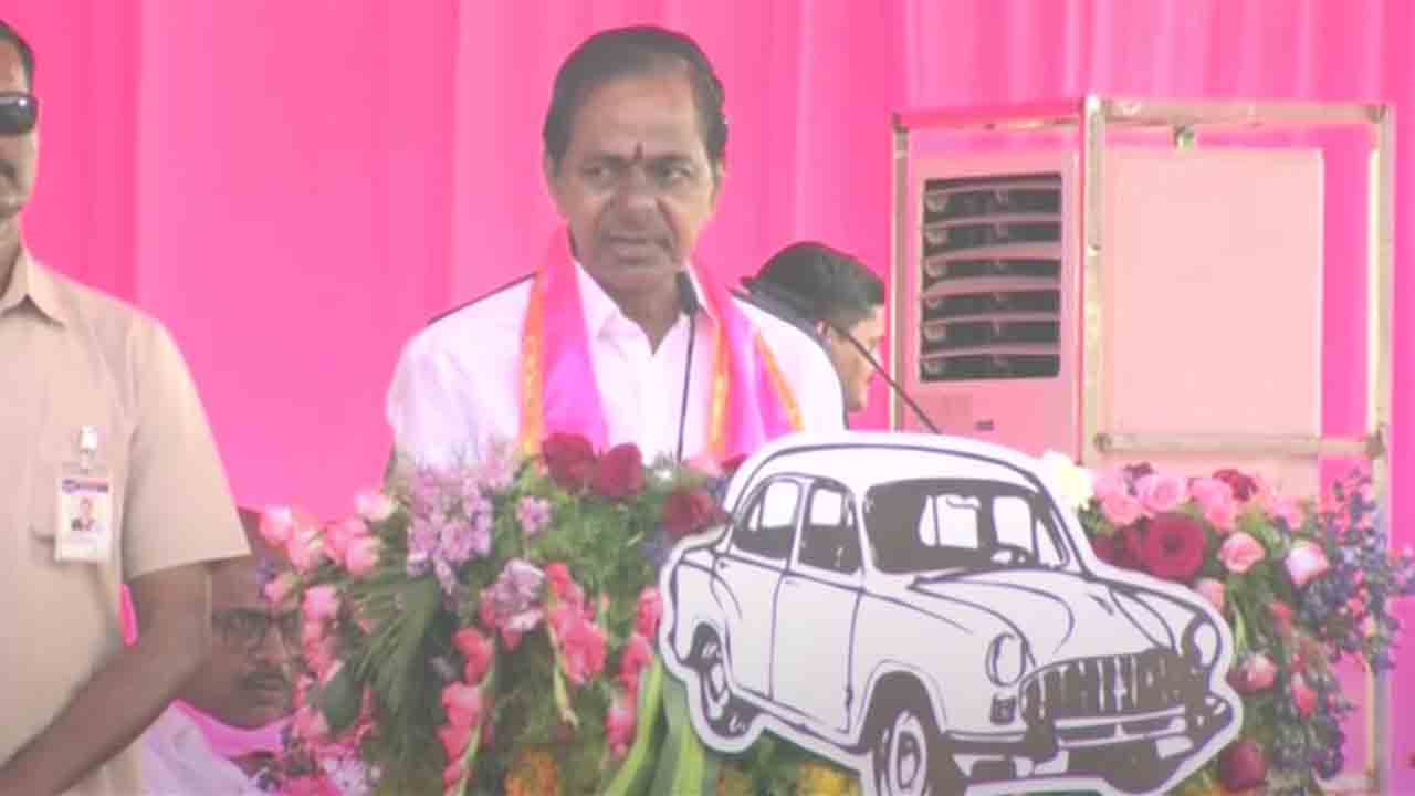 CM KCR | ఉన్న తెలంగాణను ఊడగొట్టి నాశనం చేసిందే కాంగ్రెస్‌ పార్టీ: సీఎం కేసీఆర్‌