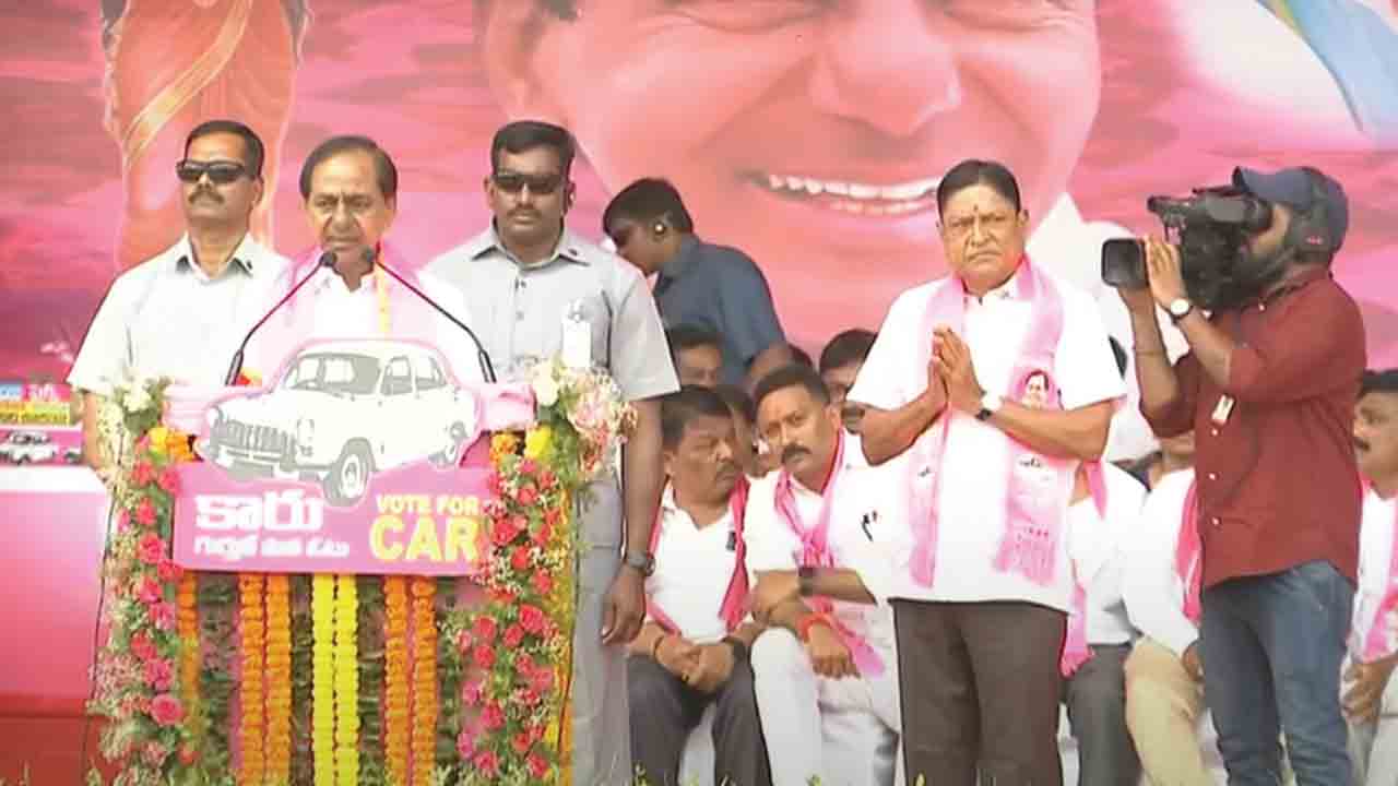 CM KCR | కాంగ్రెస్‌, బీజేపీ పాలిత రాష్ట్రాల్లో నీళ్లపై పన్నులు వేస్తుండ్రు.. ఒక్క తెలంగాణలోనే నీటి తీరువా లేదు: సీఎం కేసీఆర్