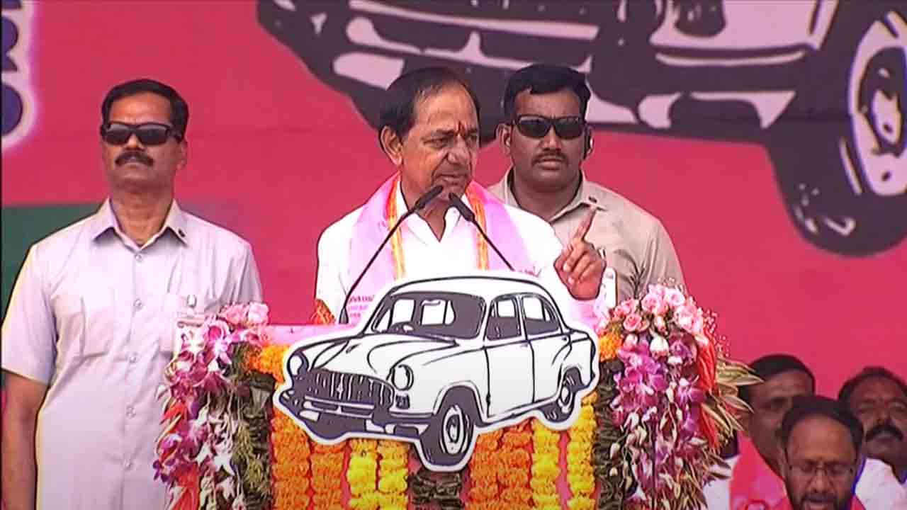 CM KCR | బీఆర్‌ఎస్‌ పార్టీ పుట్టిందే తెలంగాణ ప్రజల కోసం.. కాంగ్రెస్‌ 50 ఏళ్ల పాలనలో మనకు ఒరిగిందేం లేదు: సీఎం కేసీఆర్‌