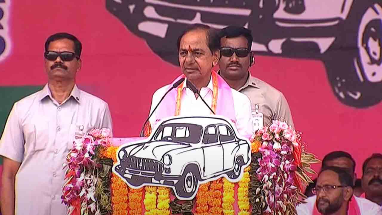 CM KCR | కామారెడ్డి గడ్డతోటి నాకు పుట్టుక నుంచే అనుబంధం ఉన్నది: సీఎం కేసీఆర్‌