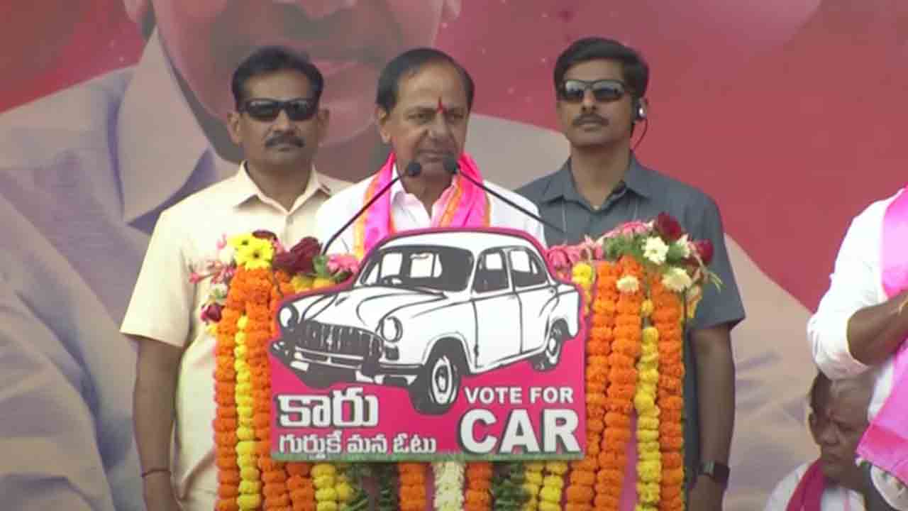 CM KCR | ఏ కాంగ్రెస్‌ ముఖ్యమంత్రి, ప్రధానమంత్రి చేయని అభివృద్ధి మేం చేసినం: సీఎం కేసీఆర్‌