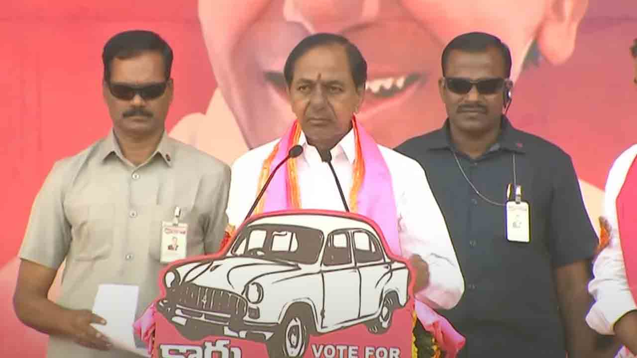 CM KCR | ఇందిరమ్మ రాజ్యమంత దరిద్రపు రాజ్యం ఇంకోటి లేదు: సీఎం కేసీఆర్