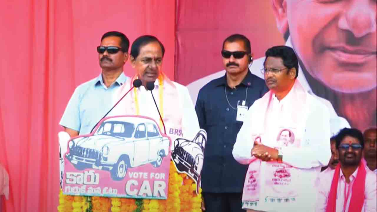 CM KCR | పట్టిలేని భట్టి విక్రమార్కను గెలిపిస్తే వచ్చేదేమీ లేదు.. బీఆర్‌ఎస్‌ను పోడగొట్టుకోవద్దు: సీఎం కేసీఆర్
