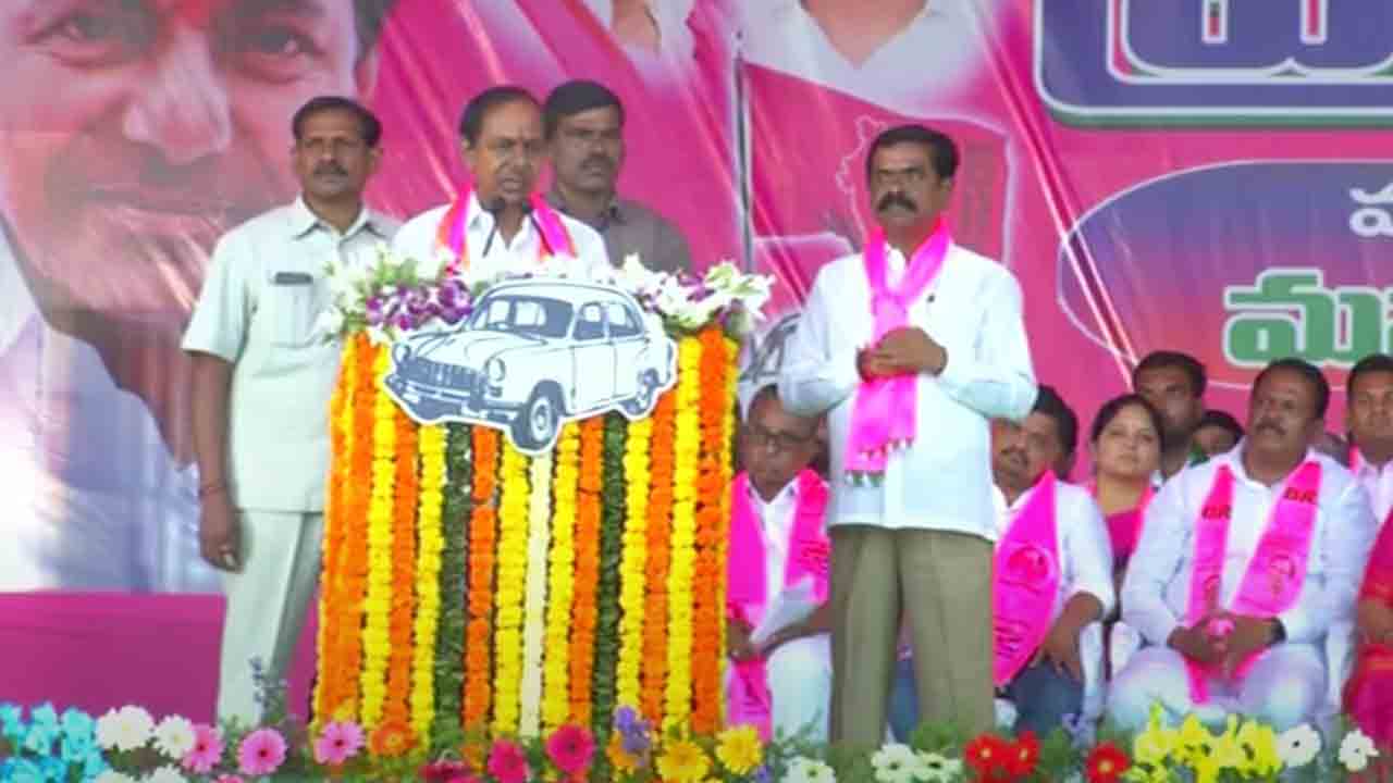 CM KCR | రామ్మోహన్‌రెడ్డిని గతం కంటే 10 వేల ఓట్ల ఎక్కువ మెజారిటీతో గెలిపించాలె: సీఎం కేసీఆర్‌