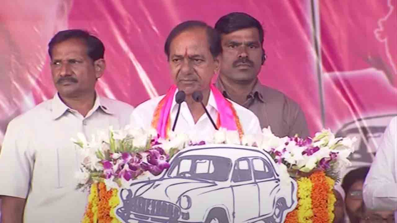 CM KCR | ఉమ్మడి పాలమూరును నాశనం పట్టించిందే కాంగ్రెస్‌ పార్టీ: సీఎం కేసీఆర్‌