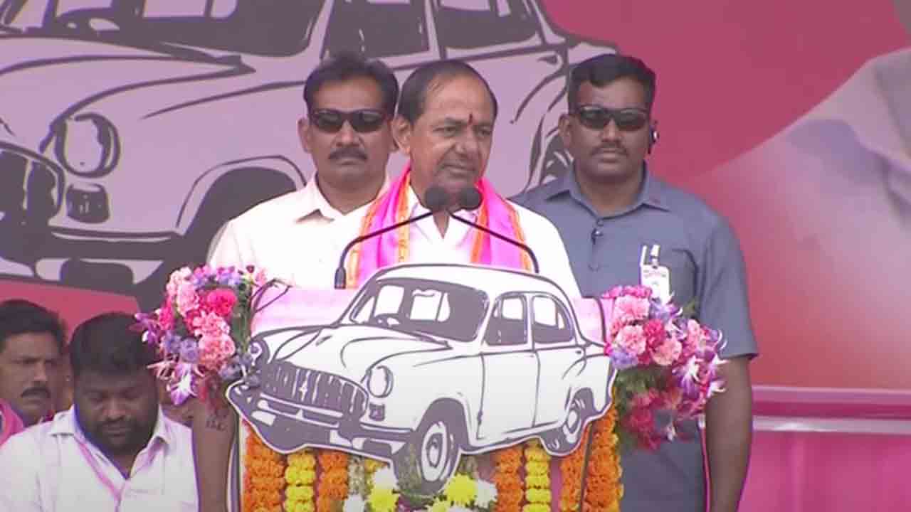 CM KCR | అక్కడితో దుకాణం ఒడిసిపోదు.. అక్కడే కథ మొదలైతది: సీఎం కేసీఆర్‌