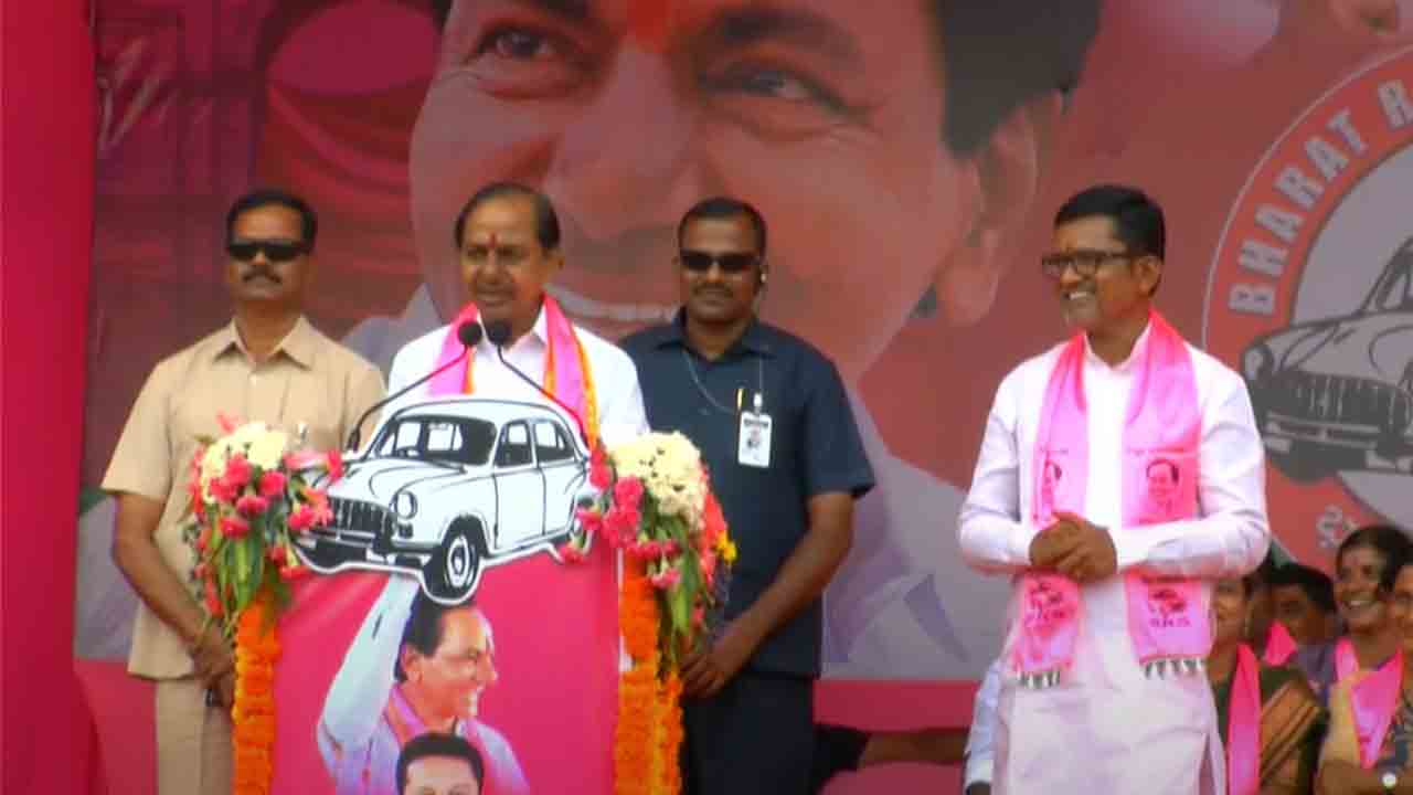 CM KCR | కాంగ్రెస్‌ అడ్డగోలు విధానాల వల్లే దేశం వెనుకబడింది: సీఎం కేసీఆర్