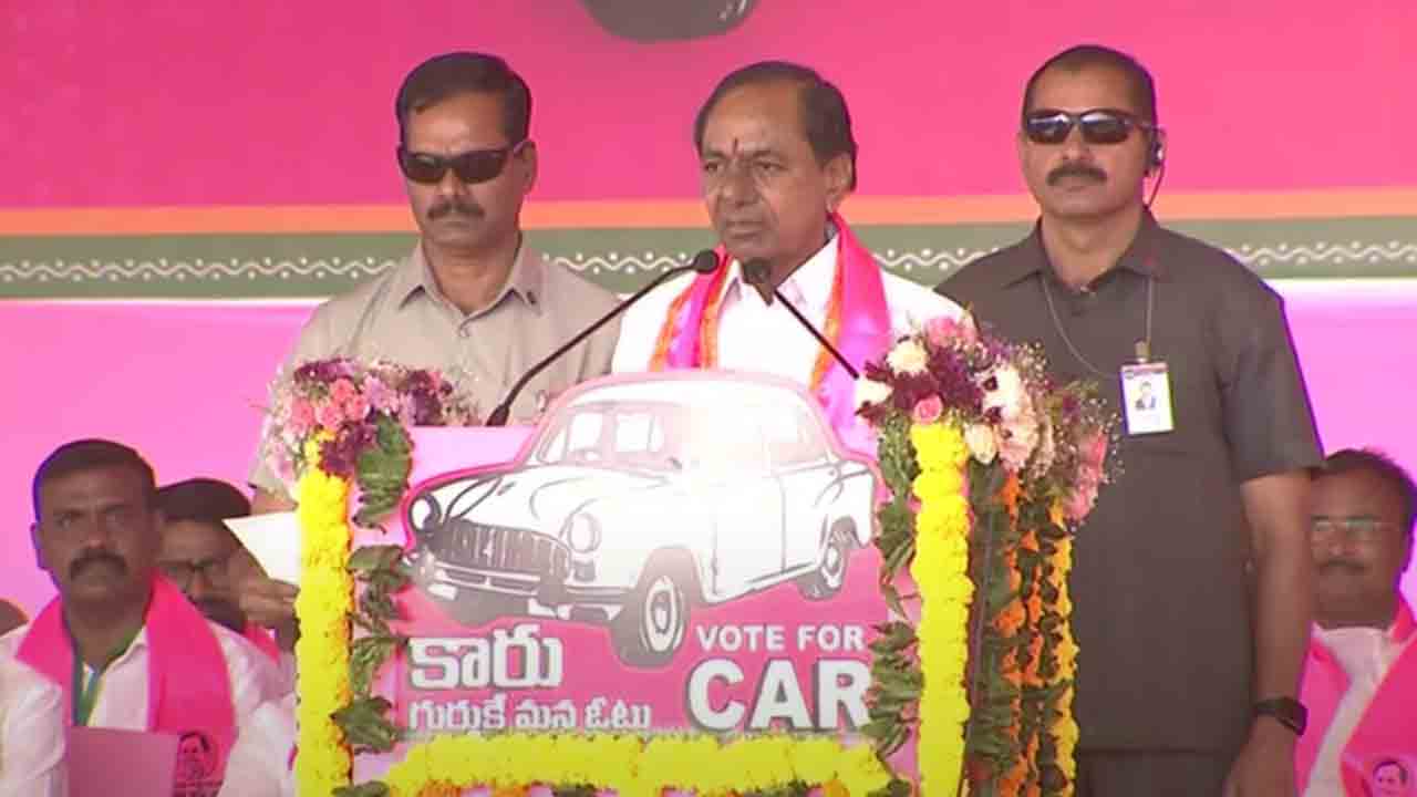 CM KCR | కుండలు, కూరగాయలు కొంటందుకే ఎంతో ఆలోచిస్తం.. మరె ఓటేసేటప్పుడు ఎంత ఆలోచించాలె..?: సీఎం కేసీఆర్‌