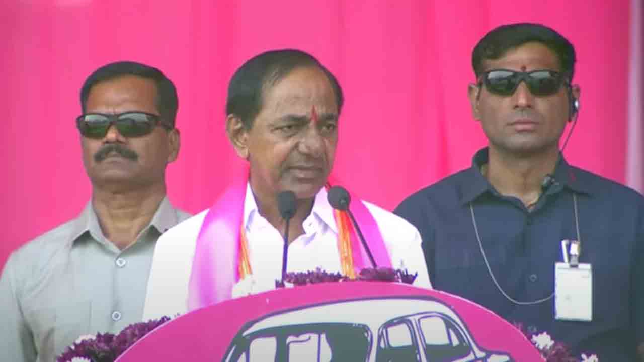 CM KCR | సత్తుపల్లి పహిల్వాన్‌ సండ్రను భారీ మెజారిటీతో శాసనసభకు పంపండి: సీఎం కేసీఆర్‌