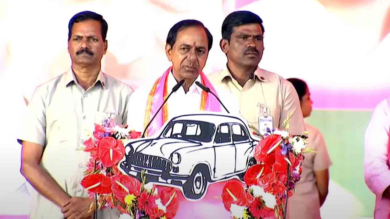 CM KCR | బీఆర్‌ఎస్‌ను గెలిపిస్తే కల్వకుర్తిలో 1.50లక్షల ఎకరాలకు నీళ్లిచ్చే బాధ్యత నాది: సీఎం కేసీఆర్‌