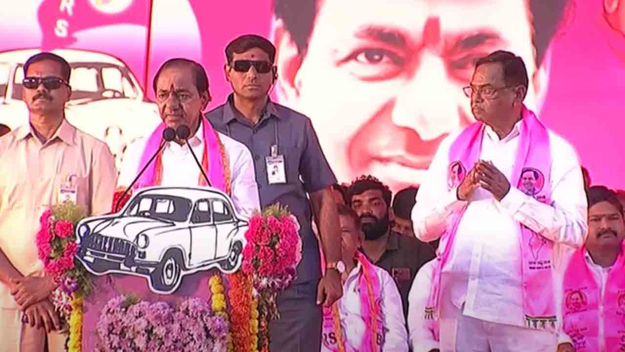 CM KCR | రాహుల్‌గాంధీకి ఎద్దు ఎవుసం ఎరికేనా..? ఎన్నడన్నా దున్నిండా..?: పెద్దపల్లి సభలో సీఎం కేసీఆర్‌ ఫైర్‌