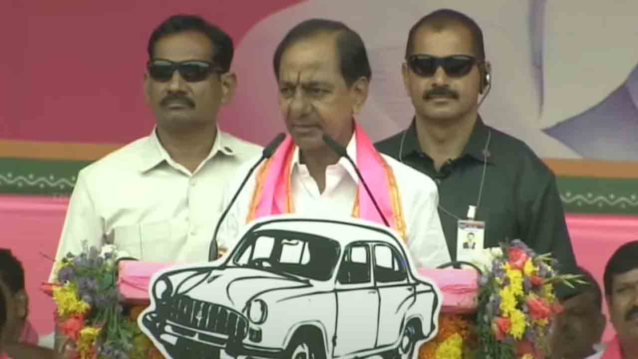 CM KCR | కాంగ్రెస్‌ను నమ్మి ఓటేస్తే.. కైలాసం ఆటల పెద్దపాము మింగినట్టైతది: సీఎం కేసీఆర్‌