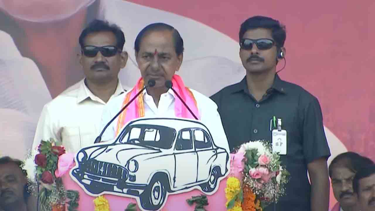 CM KCR | 50 ఏండ్ల పాలనలో కనీసం మంచి నీళ్లియ్యని కాంగ్రెస్‌ సిగ్గులేకుండా ఓట్లడుగుతున్నది: సీఎం కేసీఆర్‌