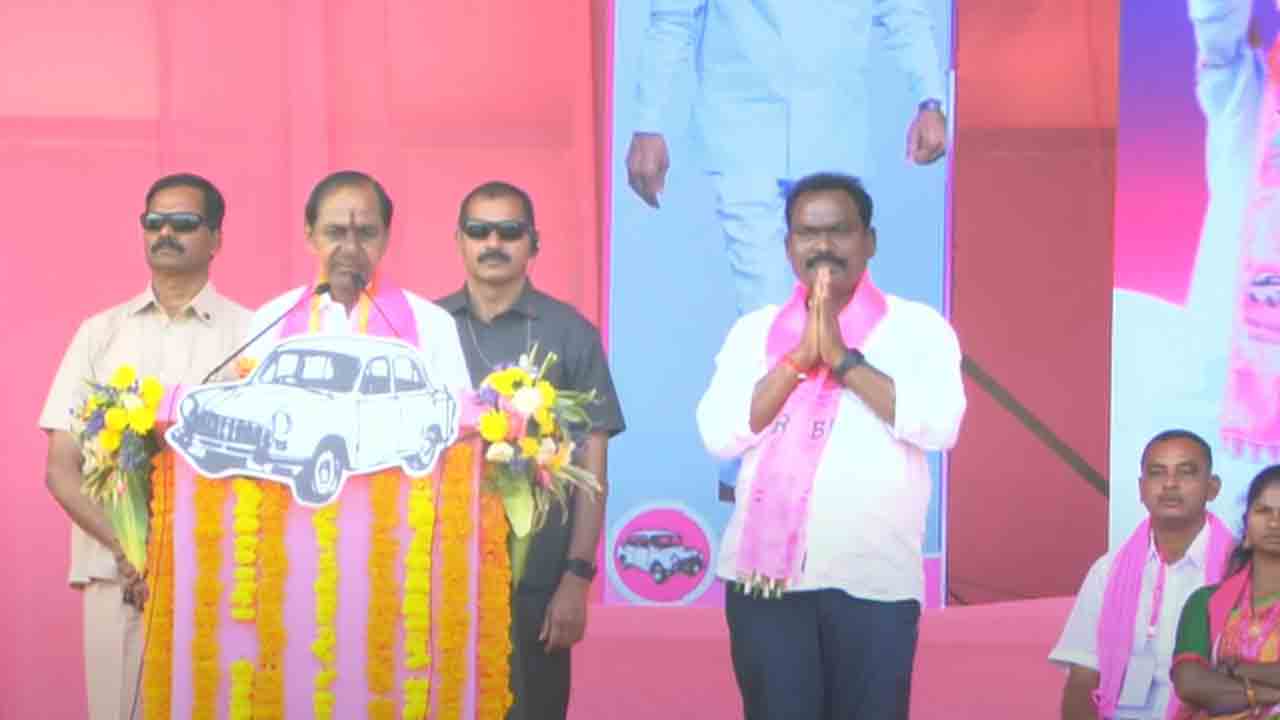 CM KCR | ధరణిని తీసేసి భూ భారతి తెస్తరట.. మళ్ల గదే పైరవీకారులు, గదే దళారీలు: సీఎం కేసీఆర్‌