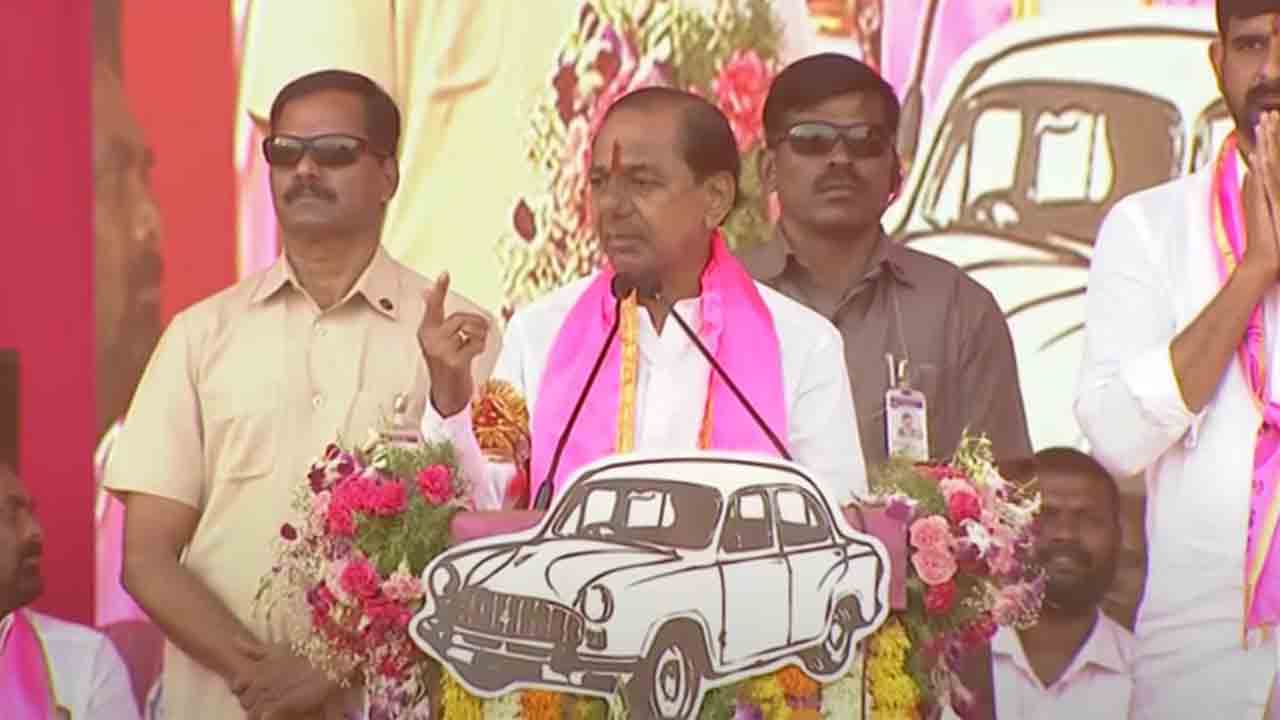 CM KCR | బీజేపాయిన గెలిస్తే ఏకాణ పనిగాదు.. మీ ఓటును మోరీల పారేసినట్టే: సీఎం కేసీఆర్‌
