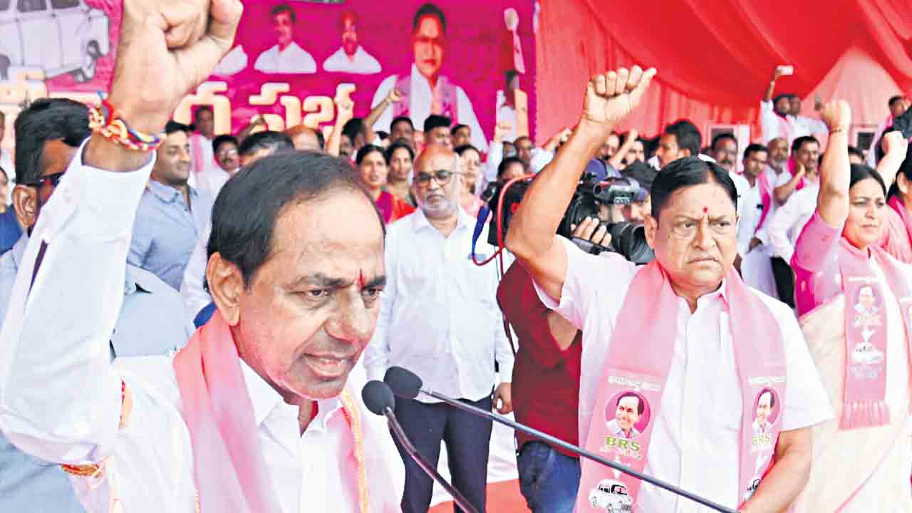 CM KCR | కాంగ్రెస్‌కు 20 సీట్లు దాటవ్‌.. విజయం బీఆర్‌ఎస్‌దే : సీఎం కేసీఆర్‌