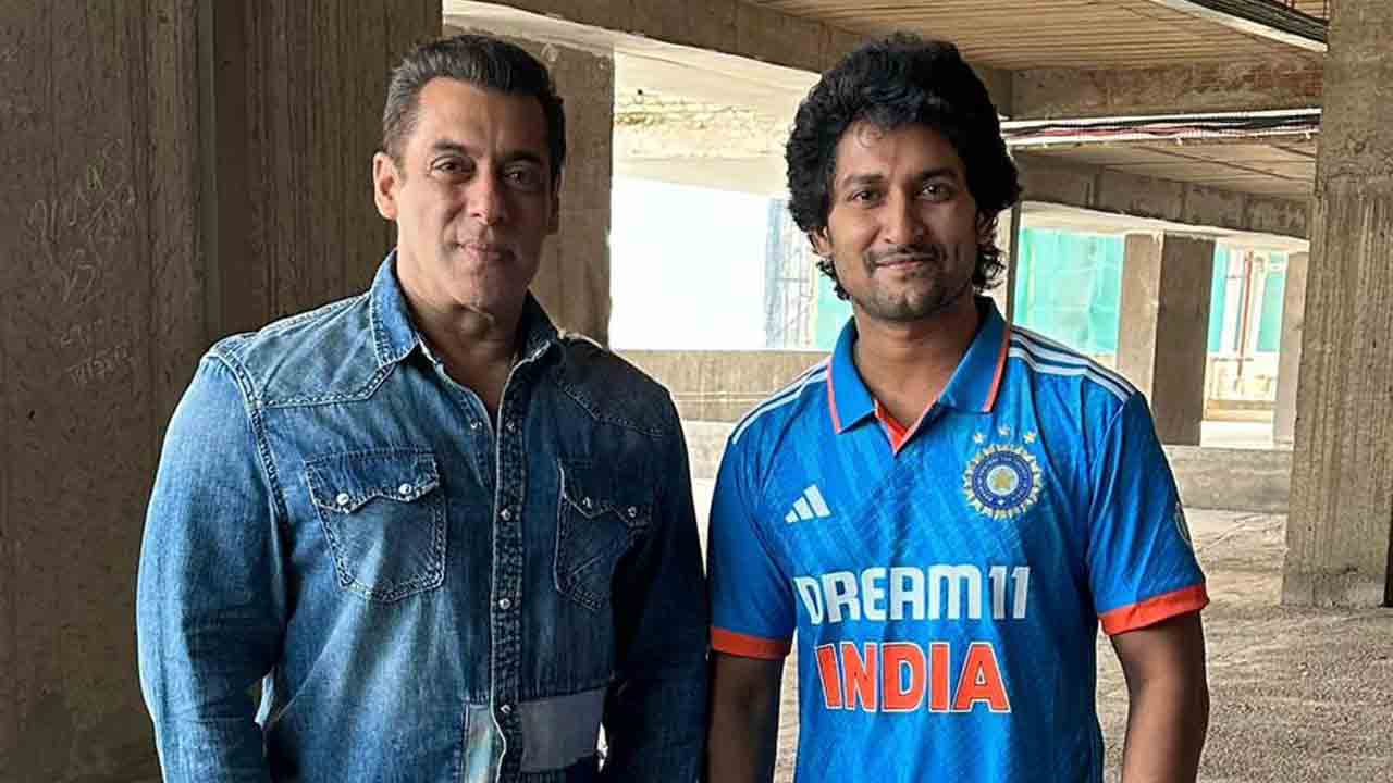 CWC 2023 Final | ఫైనల్‌ మ్యాచ్‌లో సల్మాన్‌ ఖాన్‌, నాని.. ట్రెండింగ్‌లో స్టిల్స్‌