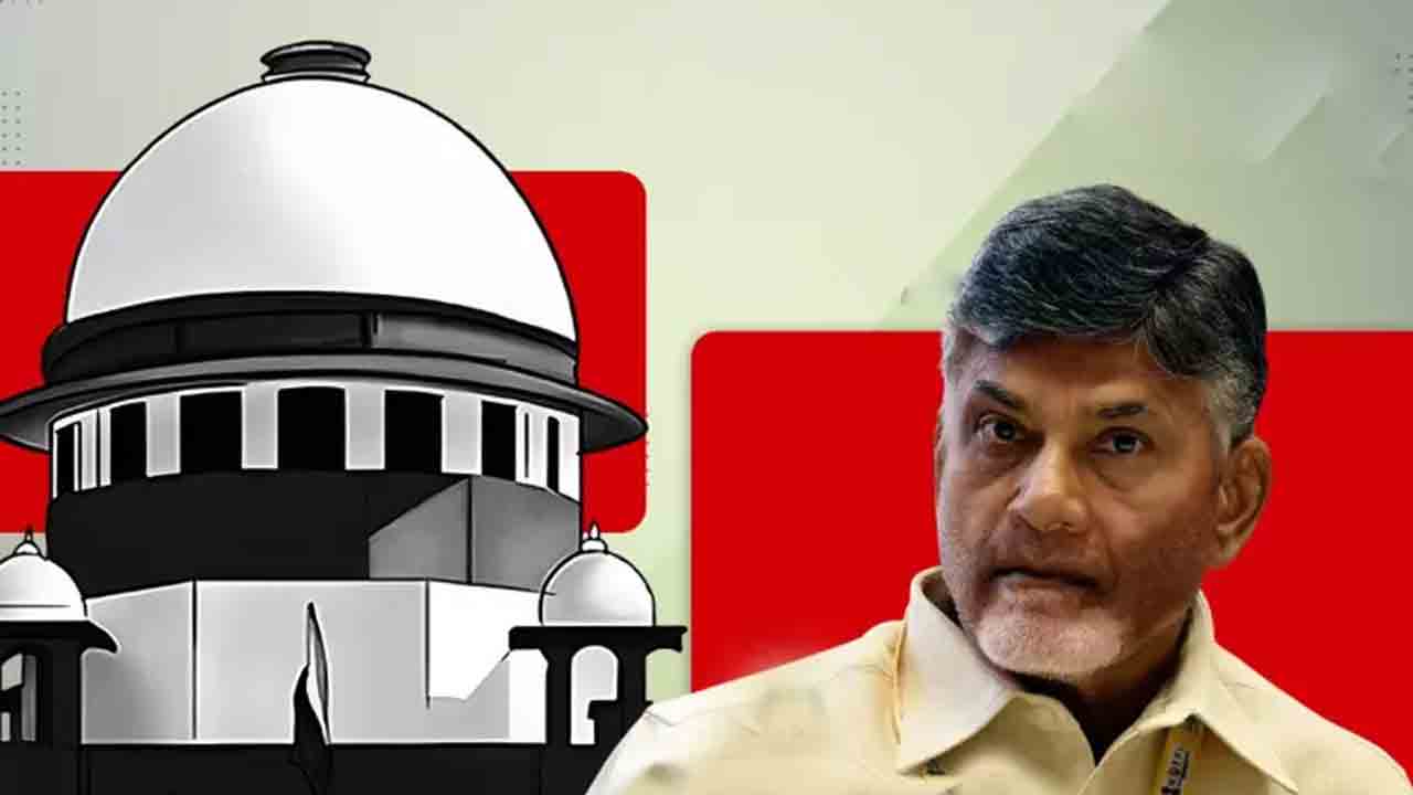 Supreme Court | ఫైబర్‌నెట్‌ కేసులో చంద్రబాబు బెయిల్‌ పిటిషన్‌పై విచారణ వాయిదా