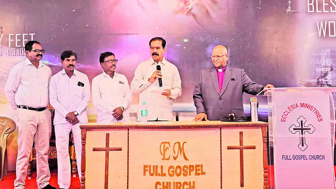 క్రిస్టియన్లకు అండగా రాష్ట్ర సర్కారు