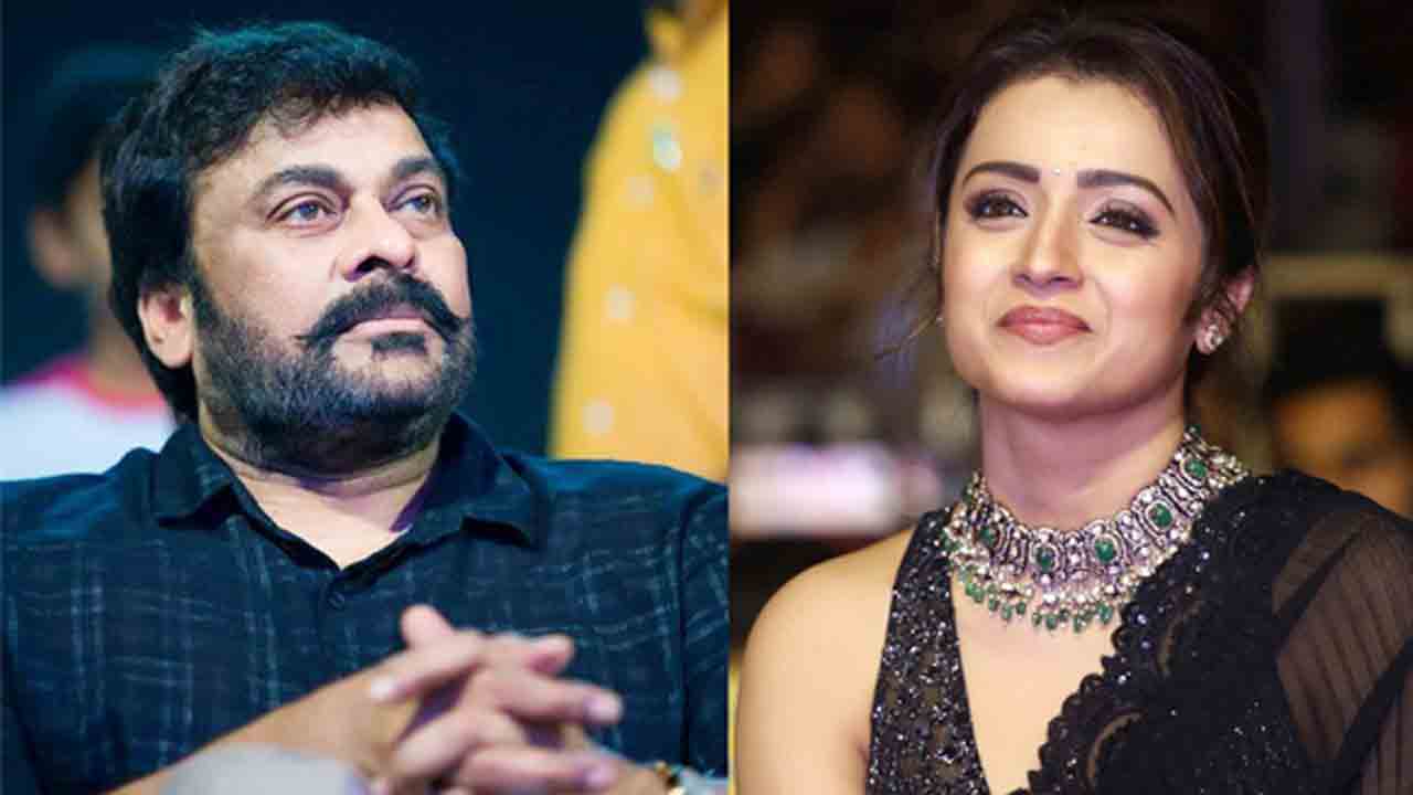 Chiranjeevi | ఆయన వ్యాఖ్యలు అసహ్యంగా ఉన్నాయి.. త్రిషకు మద్దతుగా నిలిచిన మెగాస్టార్‌ చిరంజీవి