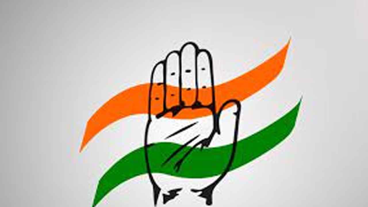Congress | కాంగ్రెస్‌కు ఓటేస్తే.. రైతుకు తొమ్మిదో భర్త వస్తాడు.. నిపుణుల హెచ్చరిక