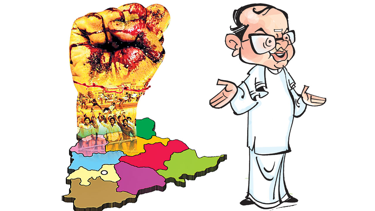 చంపినోడే అయ్యో అంటే..