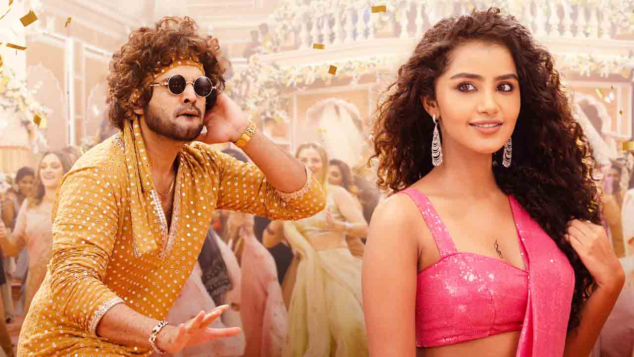 కాటుక కళ్లతోని కాటే వేశావే..