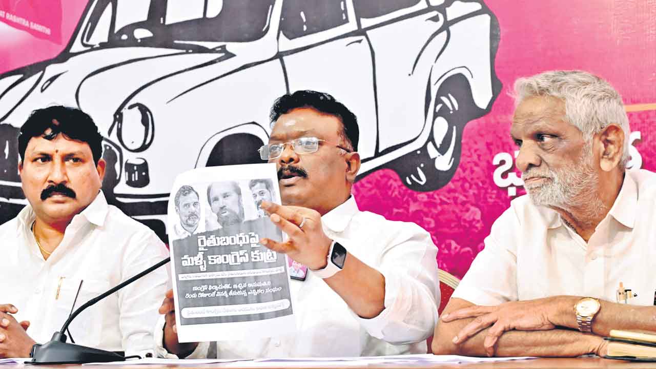 రైతుల పాలిట రాబందురెడ్డి