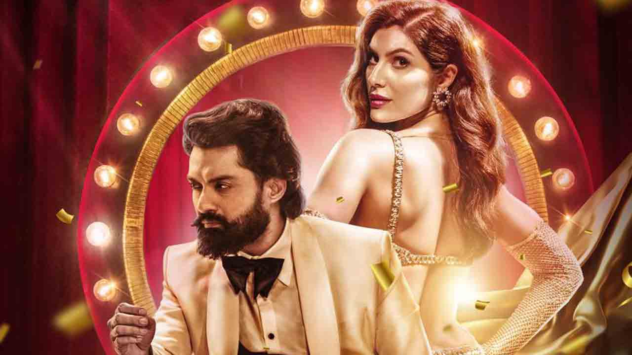 Devil | గ్లామర్‌ డోస్‌ అదిరింది.. క‌ల్యాణ్‌రామ్ డెవిల్ నుంచి This Is Lady Rosy లిరికల్ సాంగ్