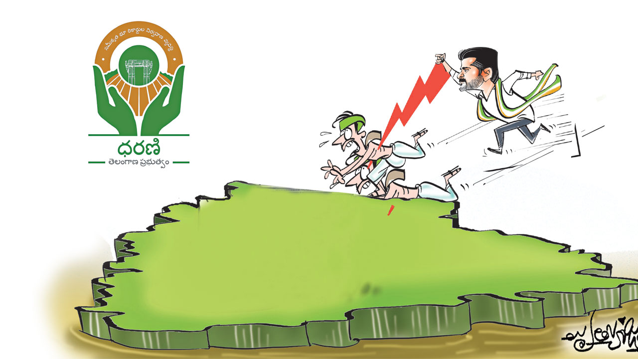 కౌలు చట్టంతో..రైతు బంధుకు మంగళం