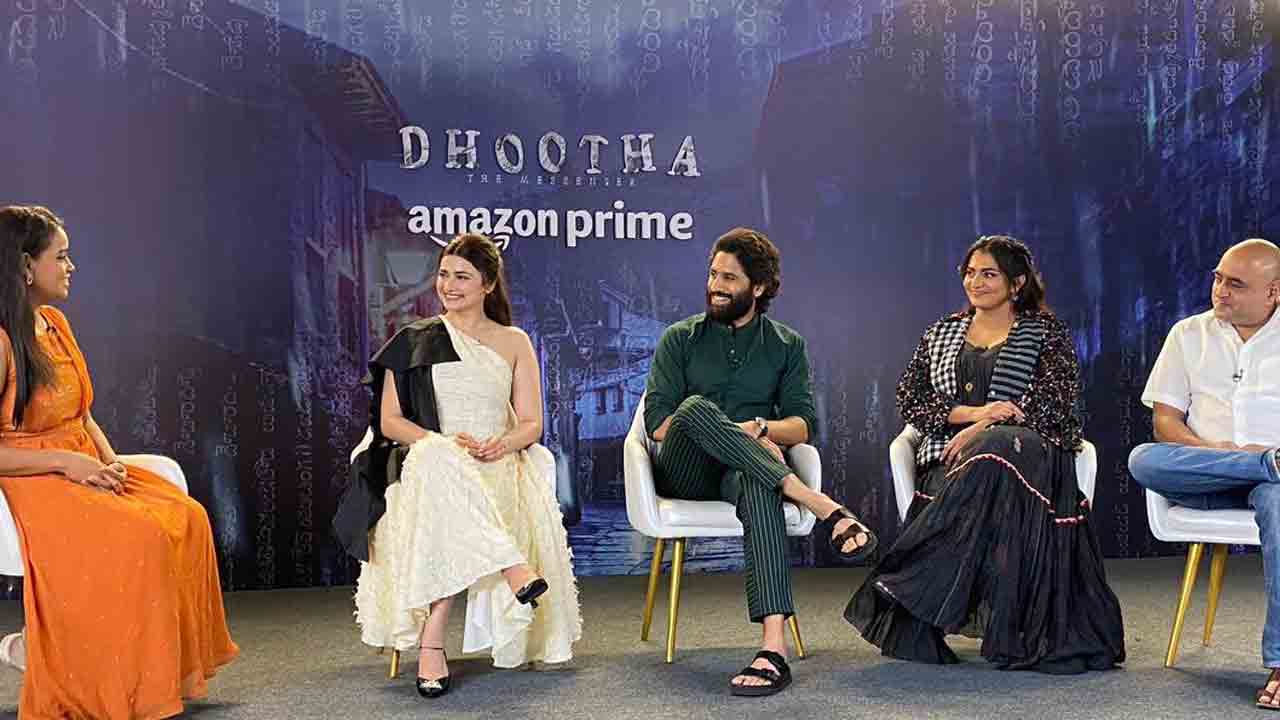 Dhootha Promotions | ధూత ప్రమోషన్స్లో నాగచైతన్య టీం.. ట్రెండింగ్లో స్టిల్స్