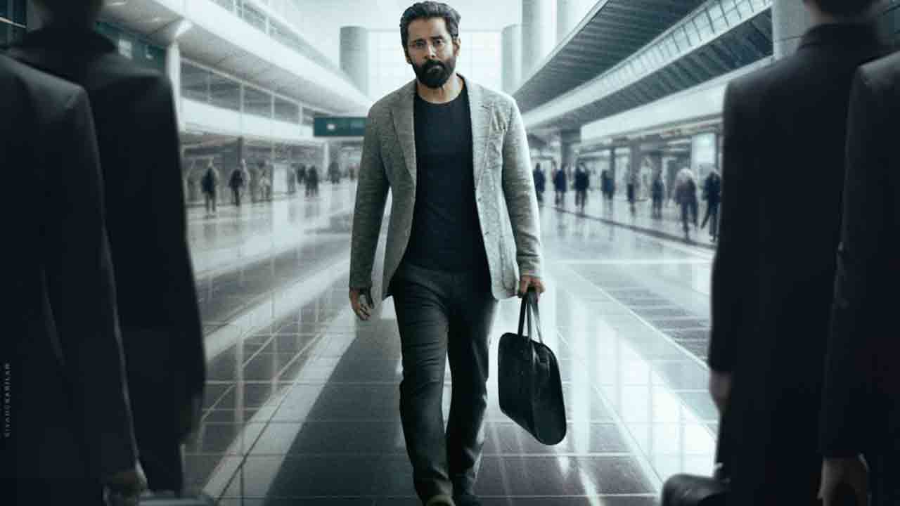 Dhruva Natchathiram | డైలమాకు చెక్‌ పడినట్టే.. విక్రమ్‌ ధ్రువ నక్షత్రం రిలీజ్‌ డేట్‌ ఫైనల్..!