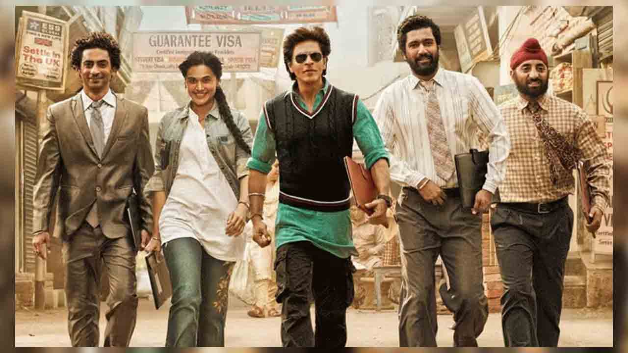 Dunki Movie | ప్ర‌భాస్ ‘ఆదిపురుష్​’ కంటే తక్కువ.. దారుణంగా పడిపోయిన షారుఖ్ ‘డంకీ’ కలెక్షన్స్