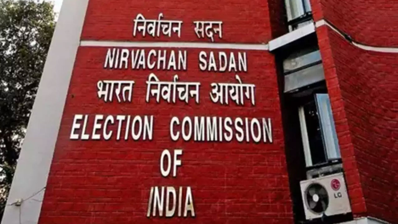 EC | అసెంబ్లీ ఎన్నికలకు పరిశీలకులుగా ఇతర రాష్ట్రాల ఐఏఎస్‌, ఐపీఎస్‌లు.. నియమించిన ఈసీ