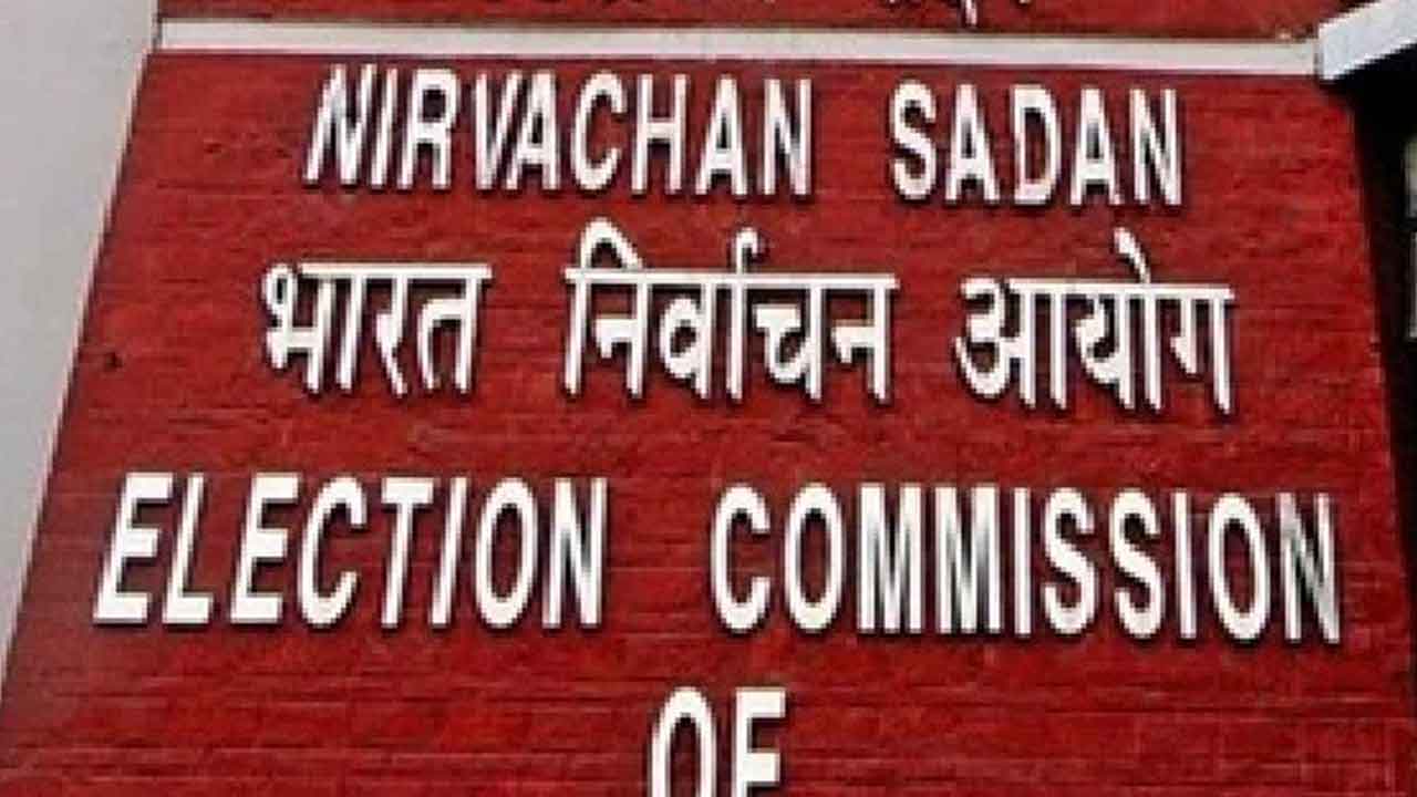 కర్ణాటక సర్కారుపై ఈసీ సీరియస్‌