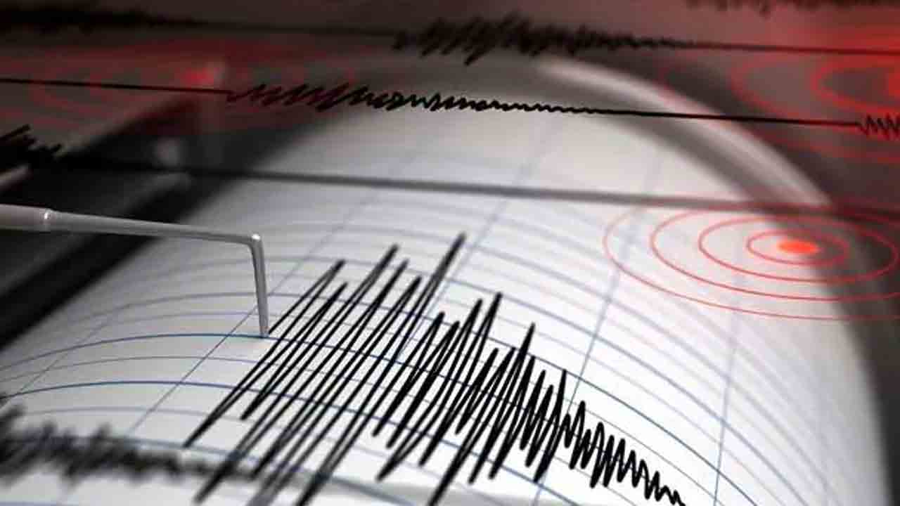 Earthquake | మహారాష్ట్రలో స్వల్ప భూకంపం.. భయాందోళనలో ప్రజలు