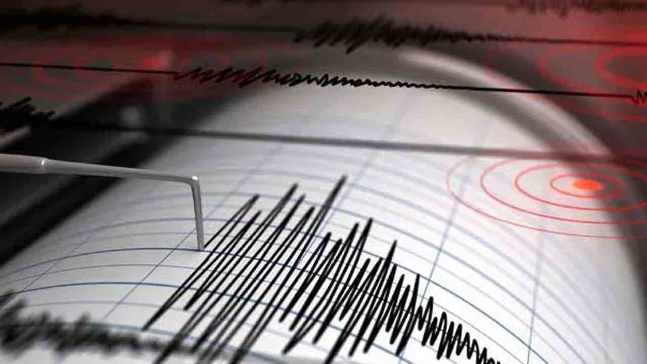 Earthquake | అండమాన్‌ నికోబార్‌ దీవుల్లో భూకంపం