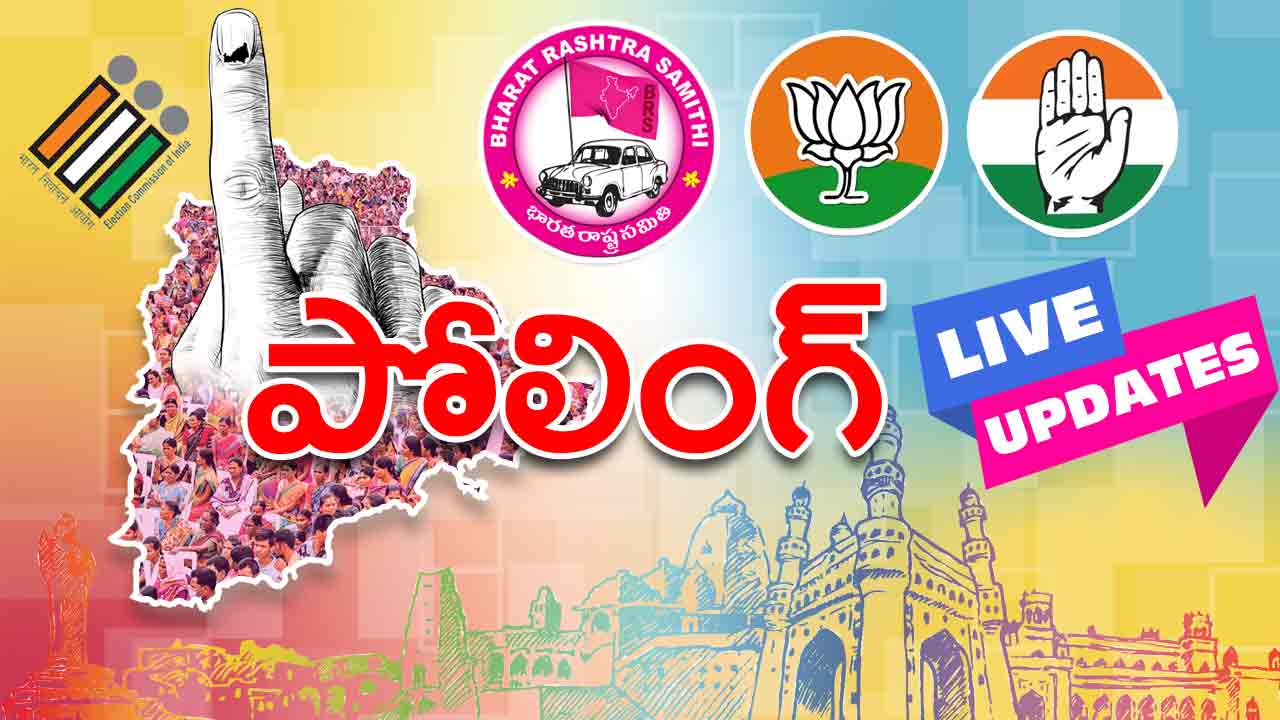 TS Assembly Elections Live Updates | తెలంగాణ అసెంబ్లీ ఎన్నికల లైవ్‌ అప్‌డేట్స్‌..