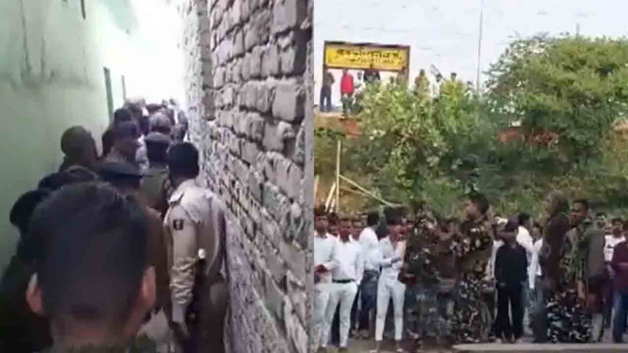 family shot at by neighbour | యువతి కుటుంబంపై వ్యక్తి కాల్పులు.. ఇద్దరు మృతి, నలుగురికి గాయాలు