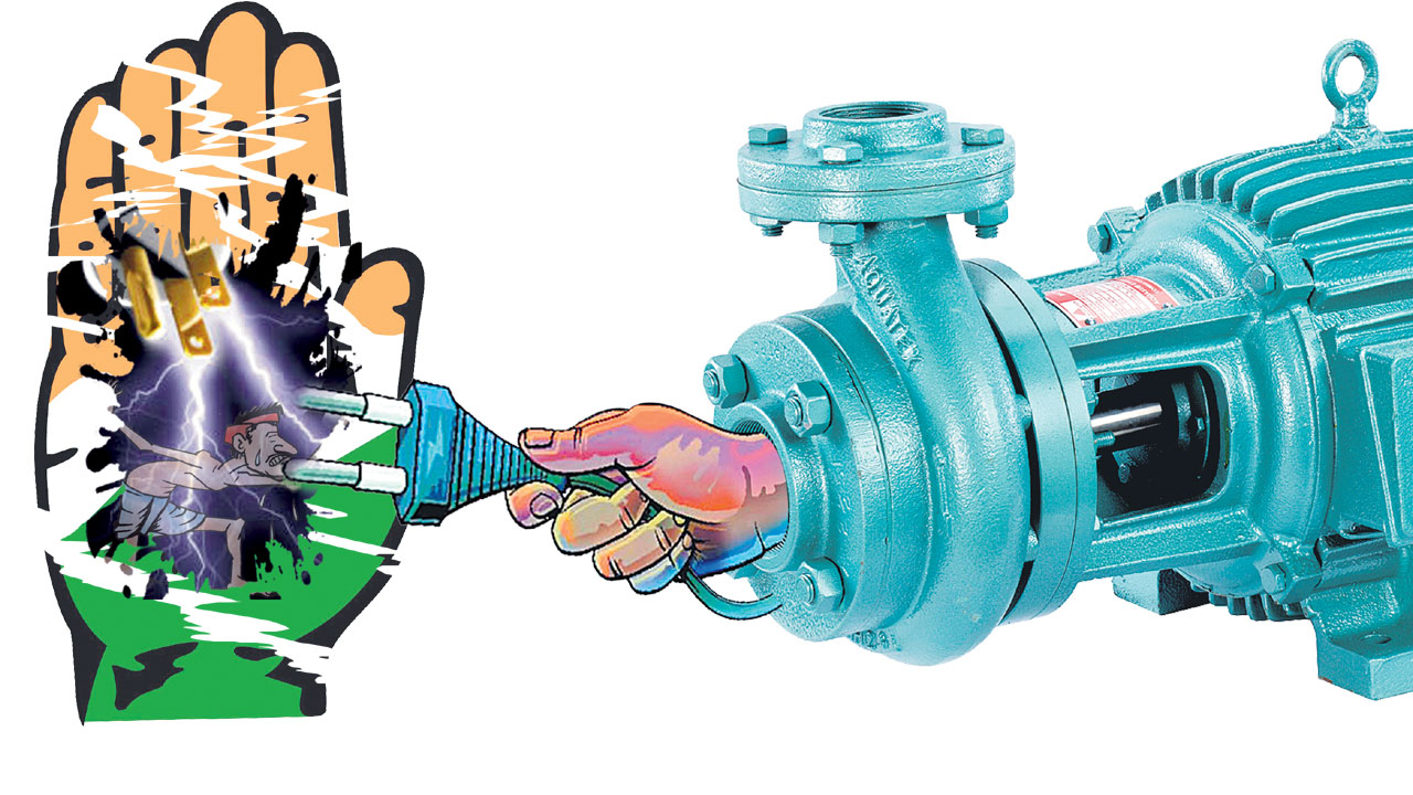 కరెంట్‌పై కాంగ్రెస్‌ది కుట్రే