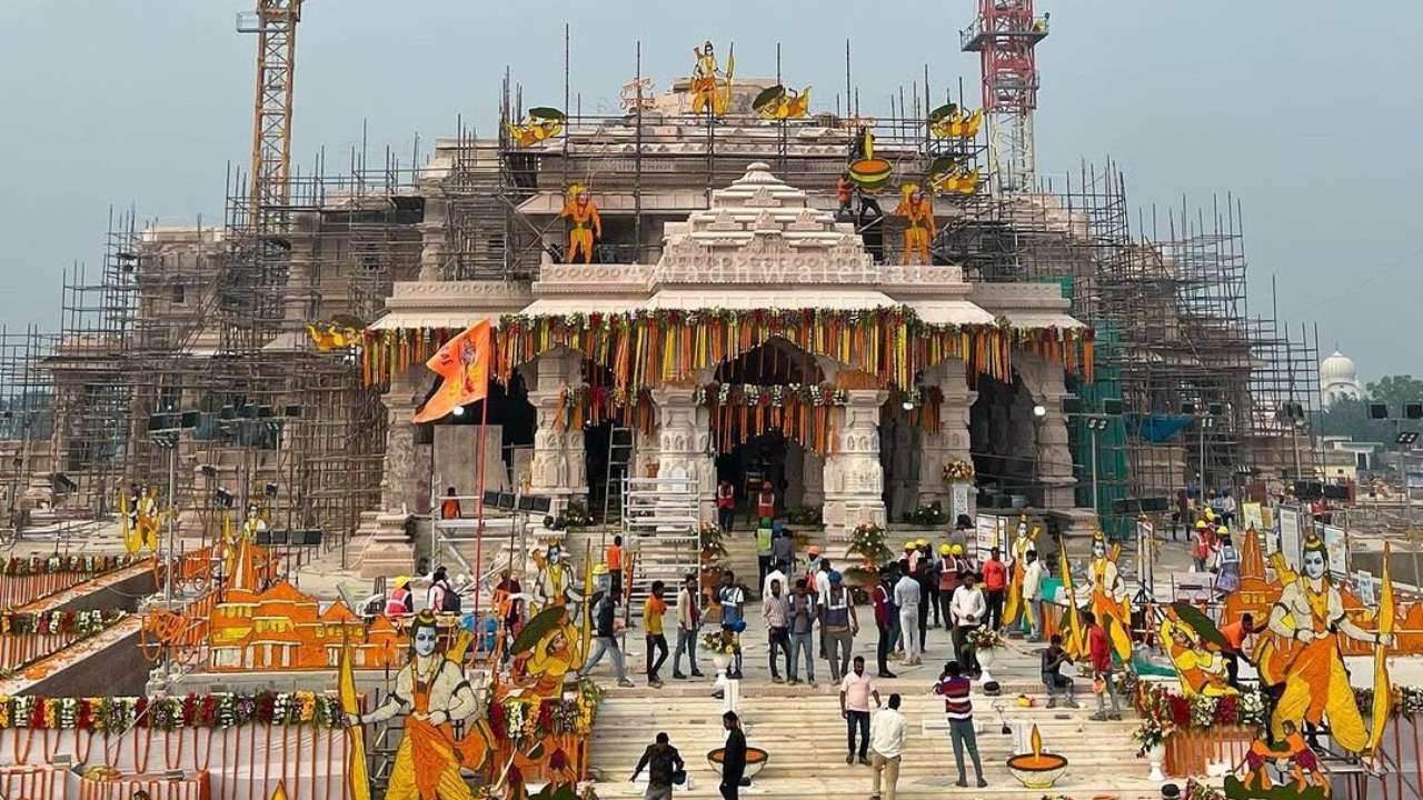 Ayodhya: రాముడి సేవకు పూజారులు కావలెను..! 20 పోస్టులకు  3 వేల దరఖాస్తులు