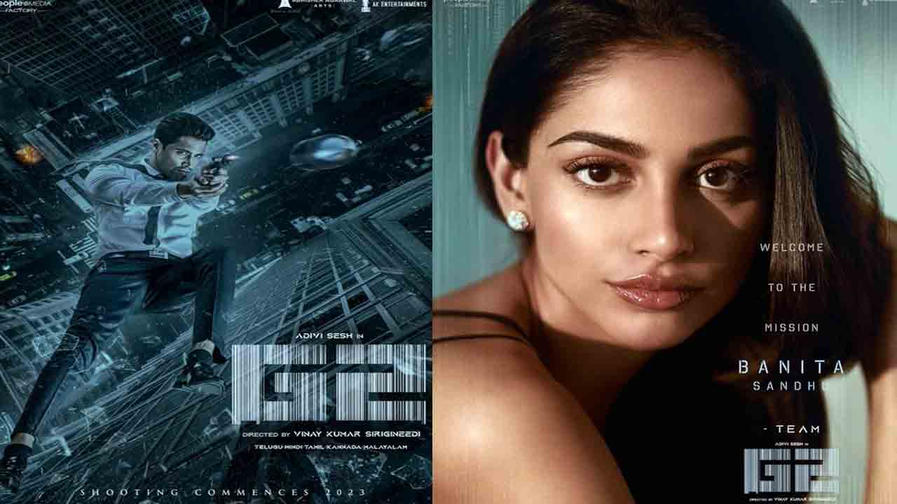 G2 Movie | అడివిశేష్‌కు జోడీగా ఆ బాలీవుడ్ హీరోయిన్.. ఇంత‌కి ఎవరంటే.!