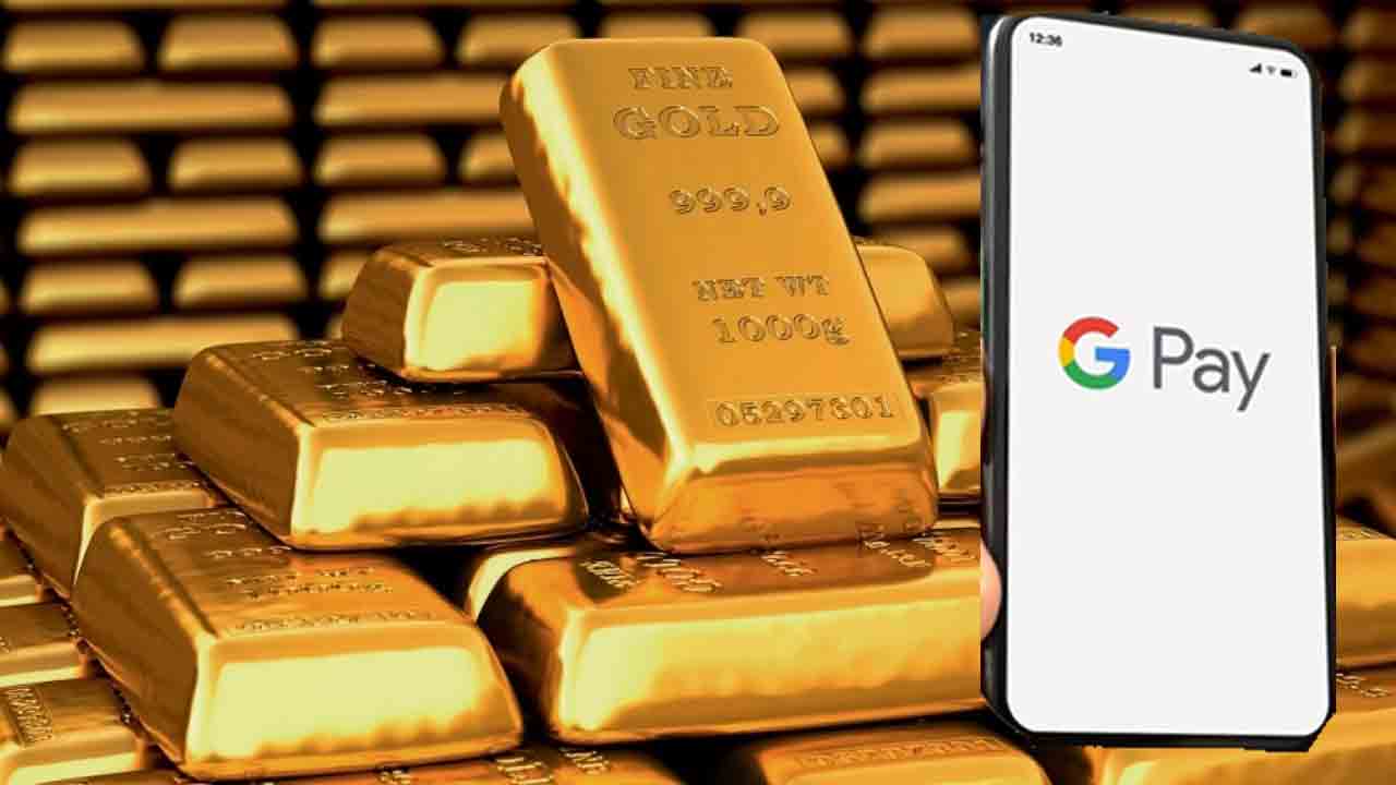 Digital Gold | భార‌త్‌లో డిజిట‌ల్ బంగారం కొనుగోలుకు అర్హులెవ‌రో తెలుసా..?!