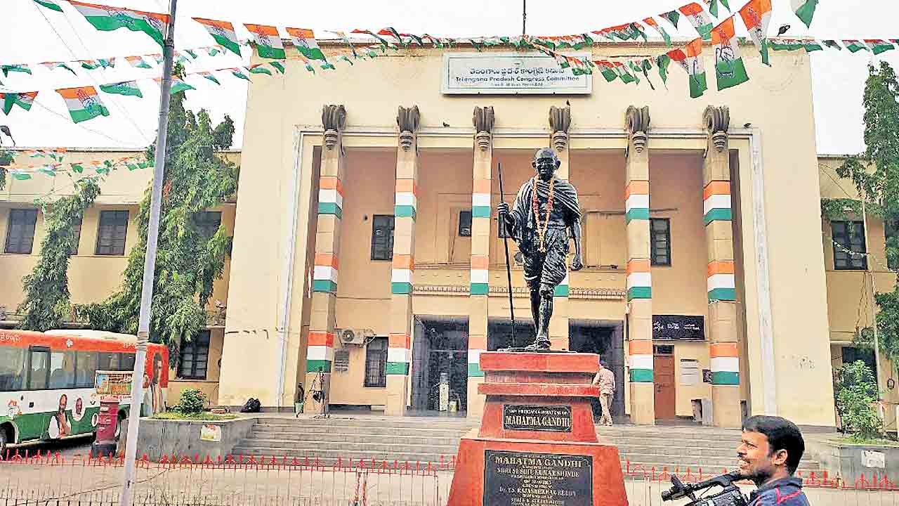 అస్థిరతా, సుస్థిరతా?